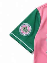 AKA Baseball Jersey