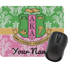 Personalized AKA 2 Color Damask Mouse Pad